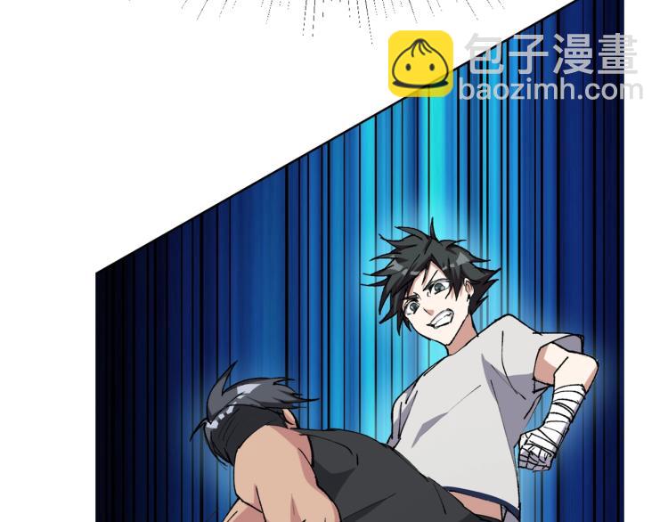 第14话 毕方之炎(1/4)-第15话