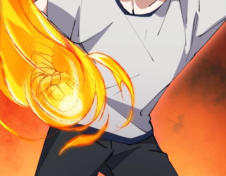 第14话 毕方之炎(1/4)-第15话