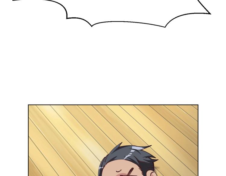 第14话 毕方之炎(1/4)-第15话