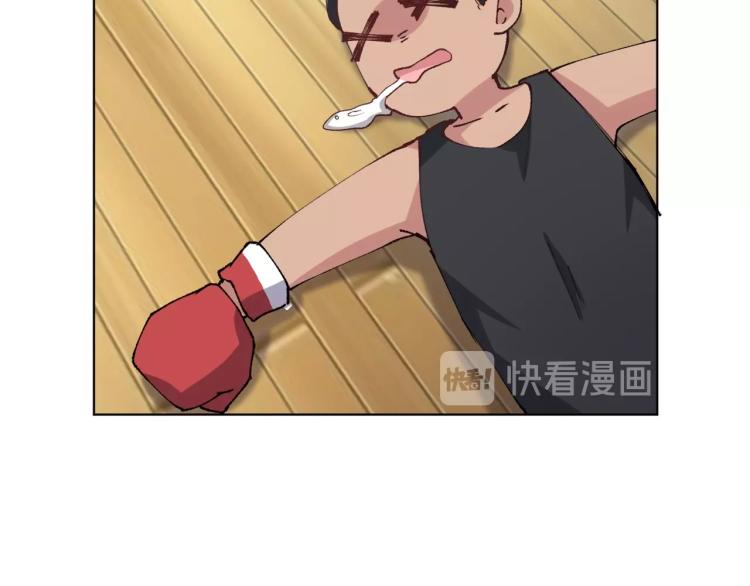 第14话 毕方之炎(1/4)-第15话