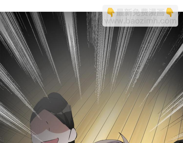 第14话 毕方之炎(1/4)-第15话