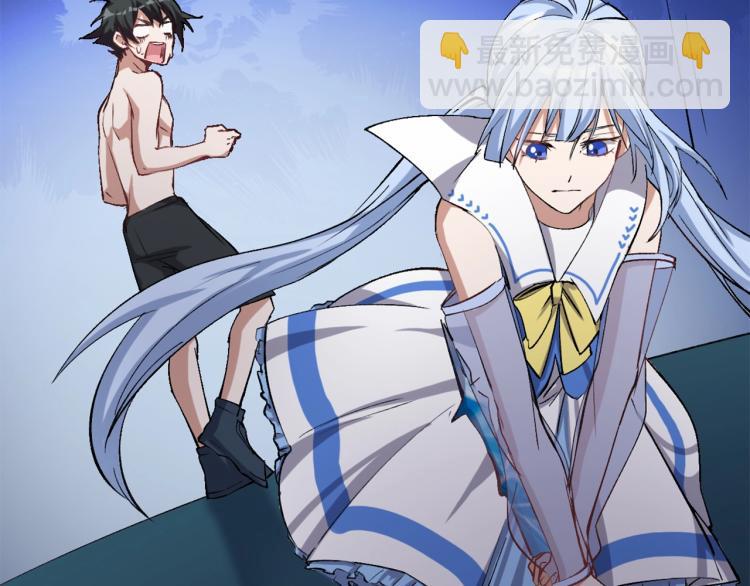 第18话 黑衣人(1/3)-第19话