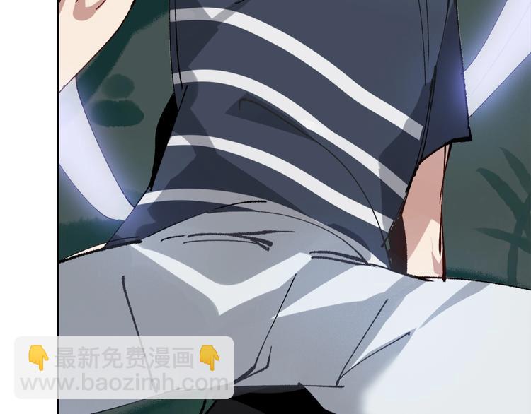 第2话 火神附身(1/7)-第3话