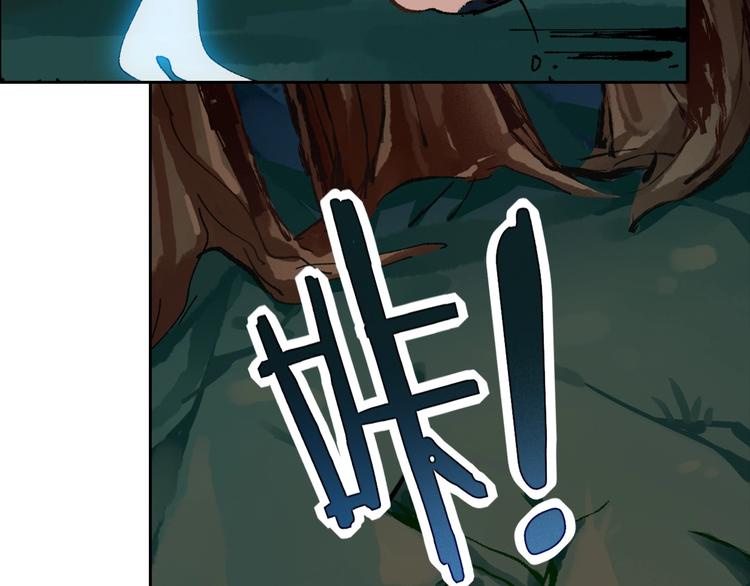 第2话 火神附身(1/7)-第3话