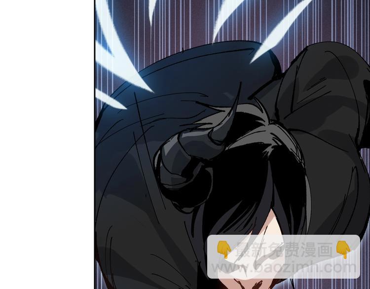 第2话 火神附身(1/7)-第3话