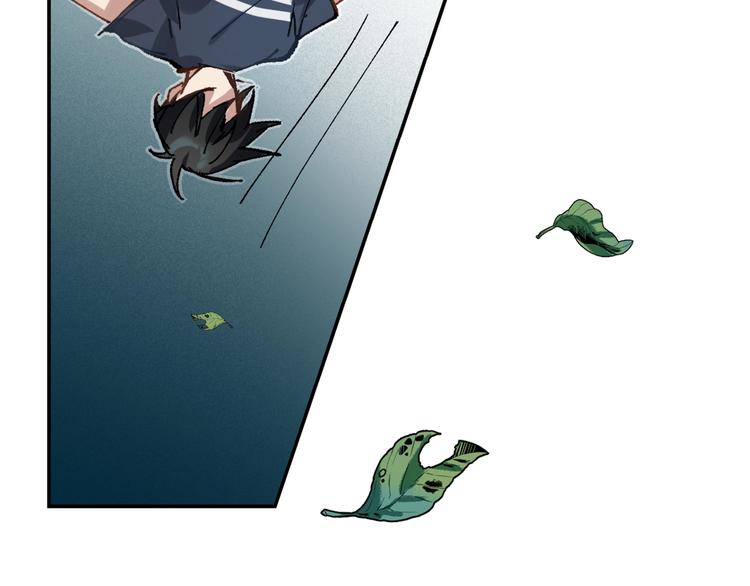 第2话 火神附身(1/7)-第3话