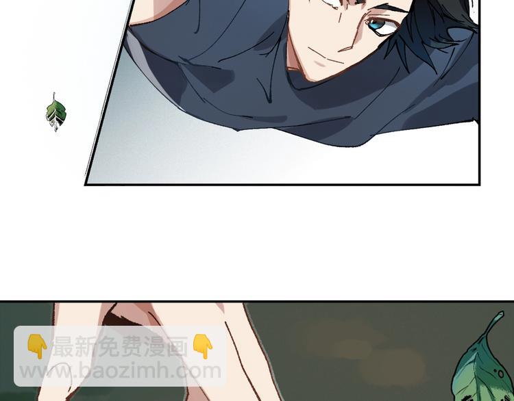 第2话 火神附身(1/7)-第3话