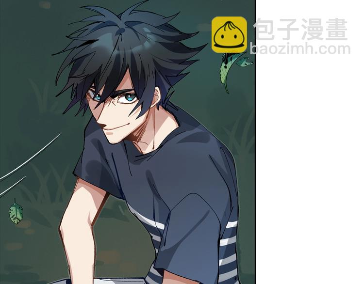 第2话 火神附身(1/7)-第3话