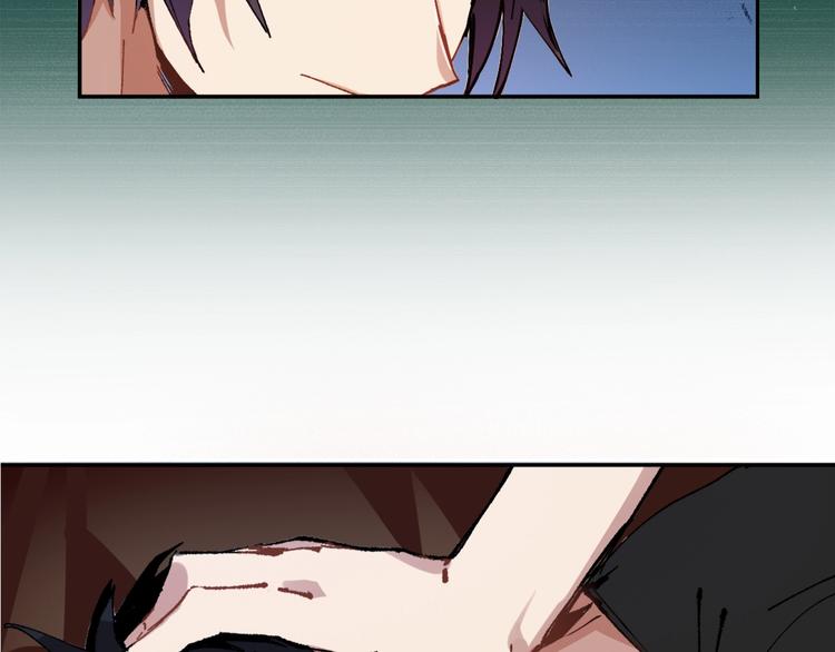 第2话 火神附身(1/7)-第3话