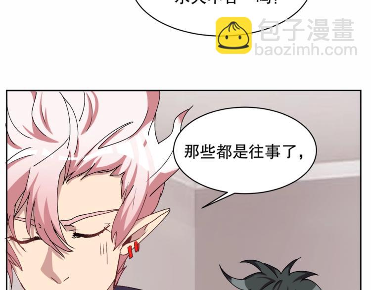 第20话 凶宅奇遇(1/3)-第21话