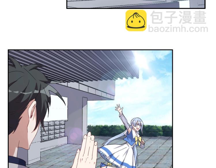 第20话 凶宅奇遇(1/3)-第21话