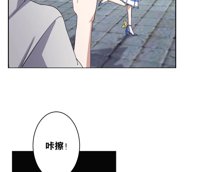 第20话 凶宅奇遇(1/3)-第21话