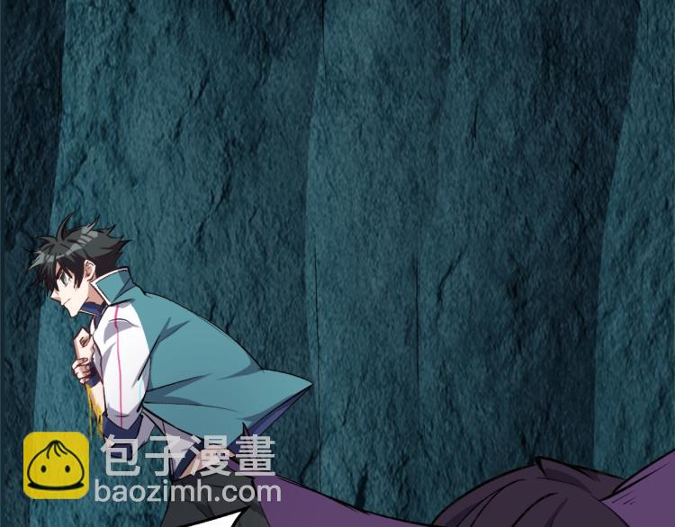 第22话 霸焰(1/3)-第23话