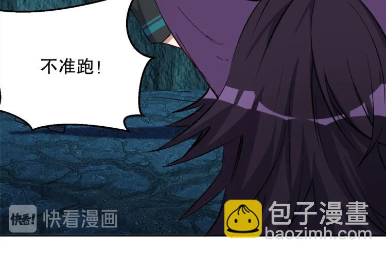 第22话 霸焰(1/3)-第23话