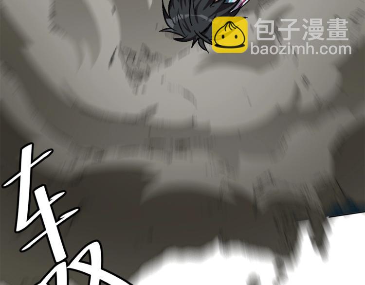 第22话 霸焰(1/3)-第23话