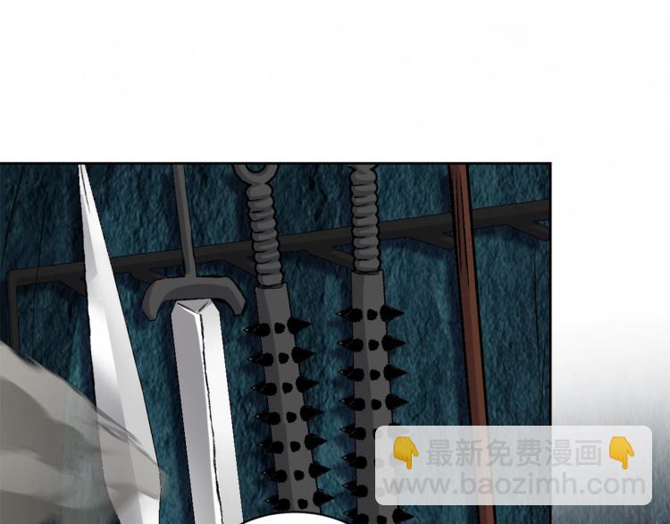 第22话 霸焰(1/3)-第23话