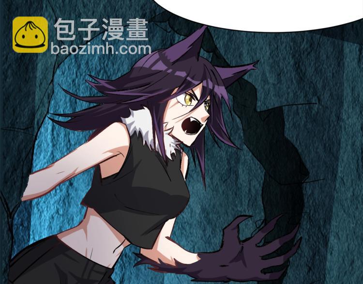 第22话 霸焰(1/3)-第23话