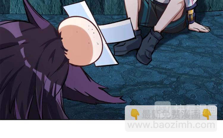 第22话 霸焰(1/3)-第23话