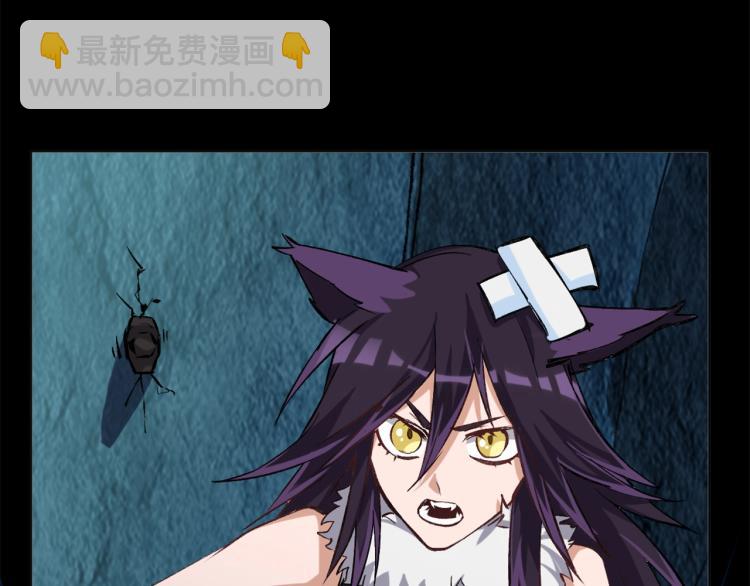 第22话 霸焰(1/3)-第23话