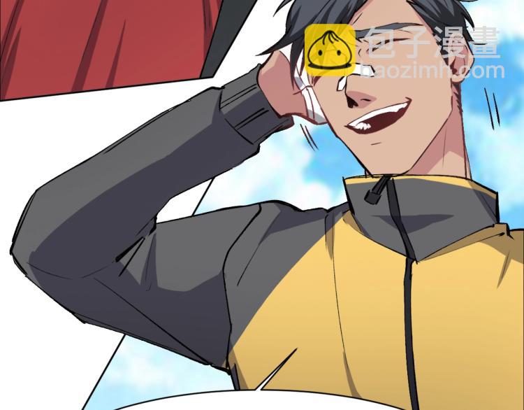 第24话 笑容下的阴谋(1/3)-第25话