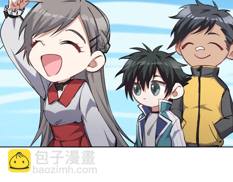 第24话 笑容下的阴谋(1/3)-第25话