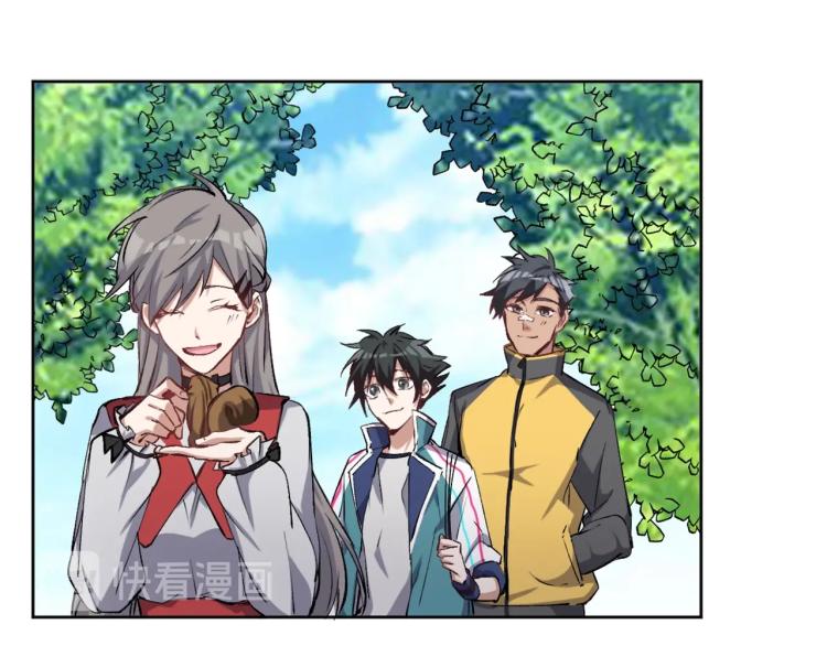 第24话 笑容下的阴谋(1/3)-第25话