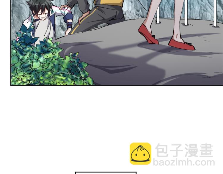 第24话 笑容下的阴谋(1/3)-第25话