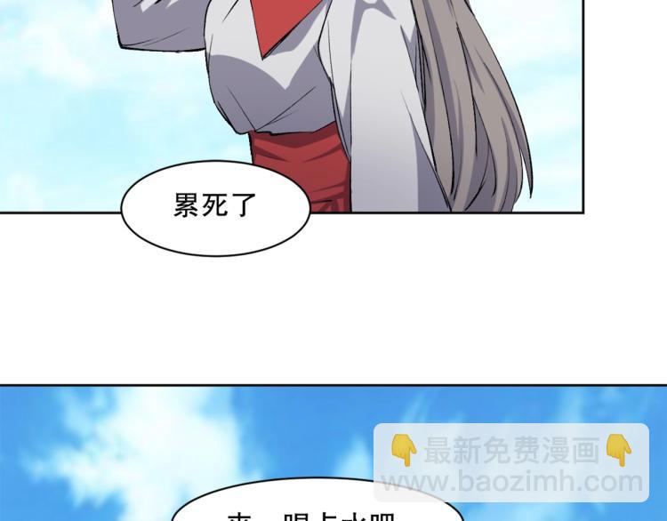 第24话 笑容下的阴谋(1/3)-第25话