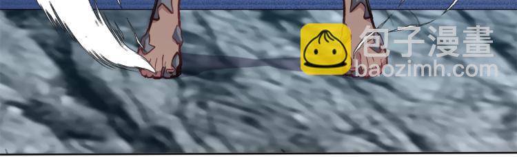 第26话 白泽咖啡厅(1/3)-第27话