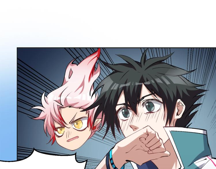 第26话 白泽咖啡厅(1/3)-第27话