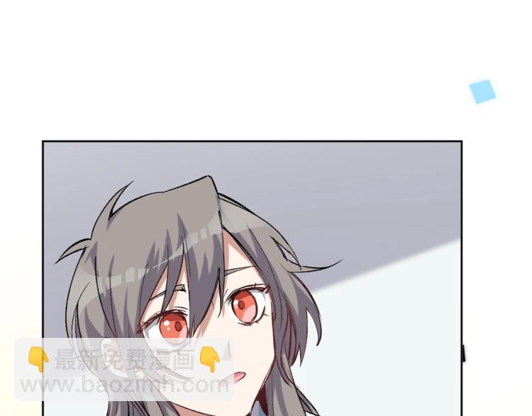 第26话 白泽咖啡厅(1/3)-第27话