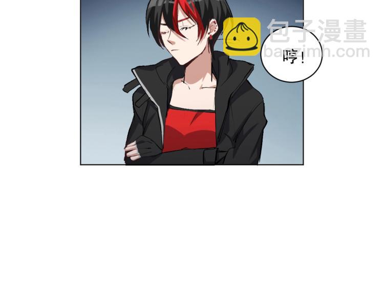 第28话 灭神盟(1/3)-第29话