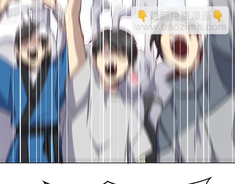 第28话 灭神盟(1/3)-第29话