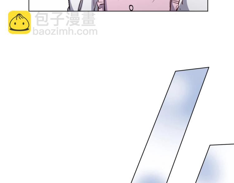 第28话 灭神盟(1/3)-第29话