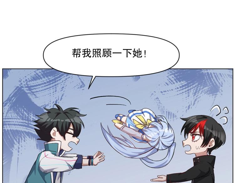 第30话 火雷之战(1/3)-第31话