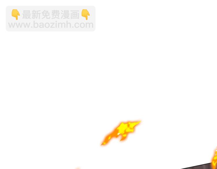 第30话 火雷之战(1/3)-第31话