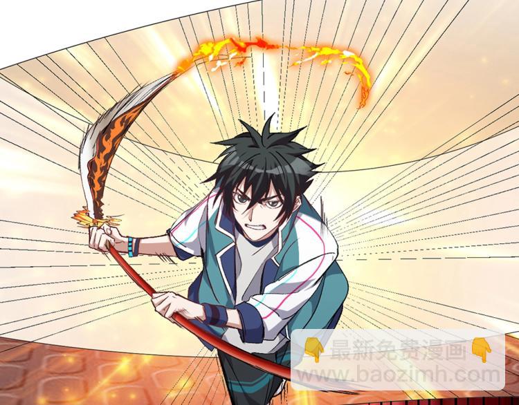 第30话 火雷之战(1/3)-第31话