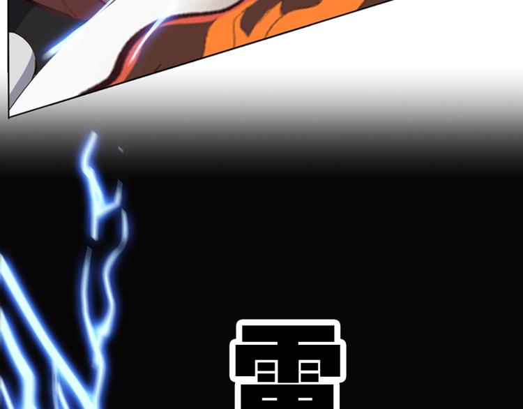 第30话 火雷之战(1/3)-第31话