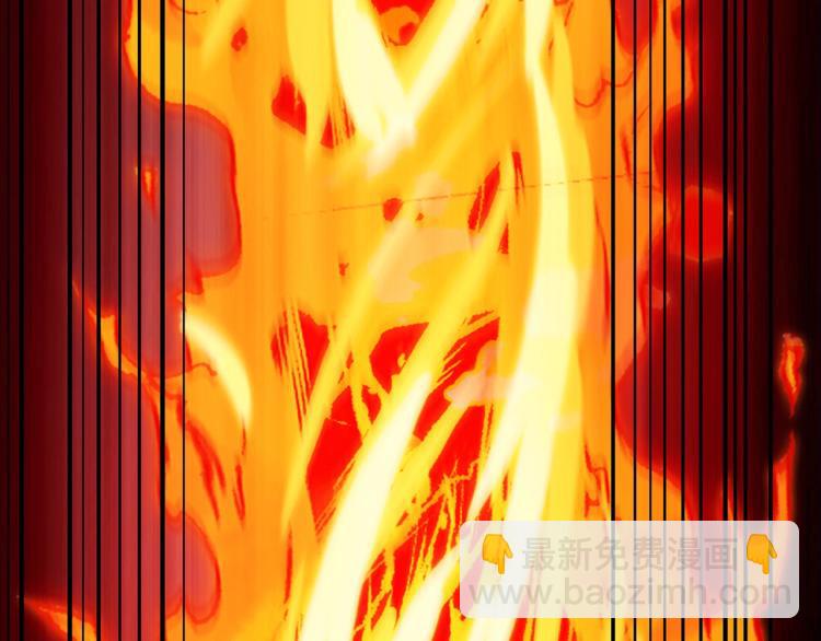 第30话 火雷之战(1/3)-第31话