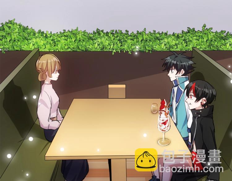 第32话 勇闯敌窟(1/3)-第33话