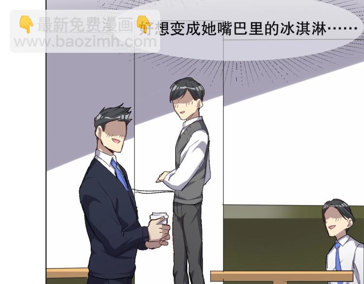 第32话 勇闯敌窟(1/3)-第33话