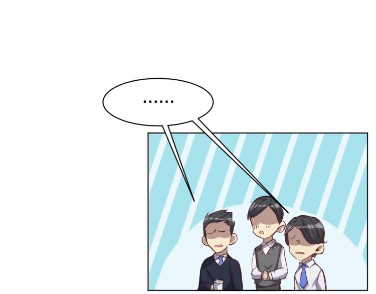 第32话 勇闯敌窟(1/3)-第33话