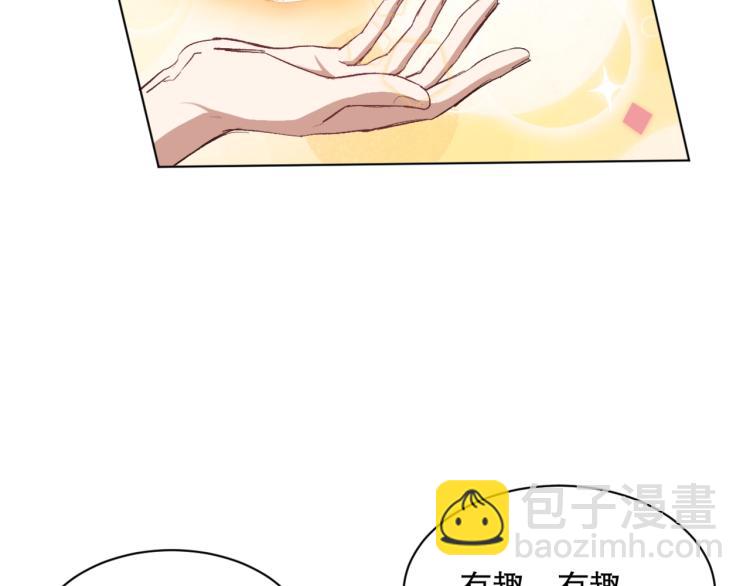 第32话 勇闯敌窟(1/3)-第33话