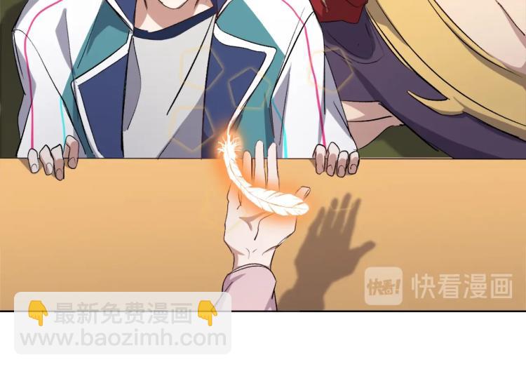 第32话 勇闯敌窟(1/3)-第33话