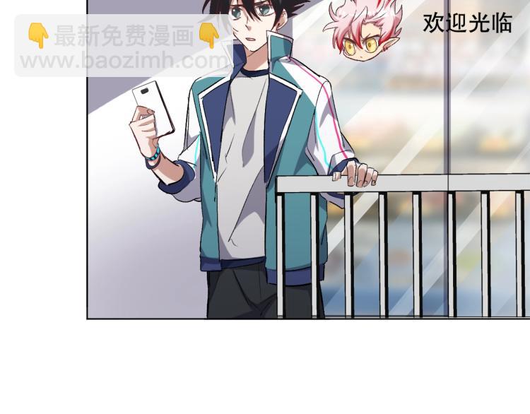 第32话 勇闯敌窟(1/3)-第33话