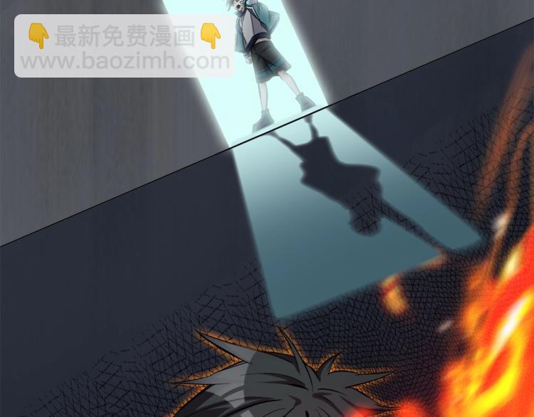 第34话  三昧真火(1/4)-第35话