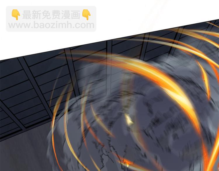 第34话  三昧真火(1/4)-第35话