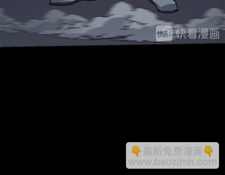 第34话  三昧真火(1/4)-第35话