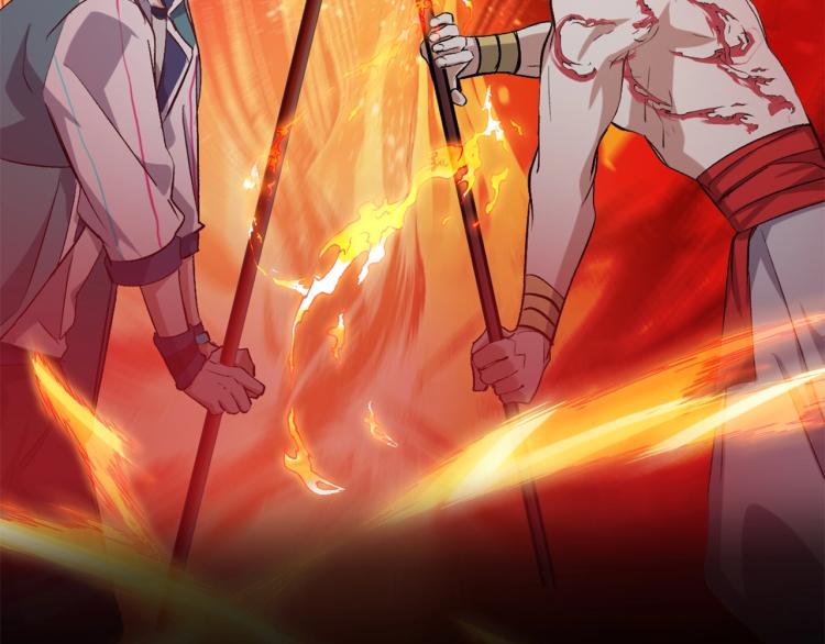 第34话  三昧真火(1/4)-第35话