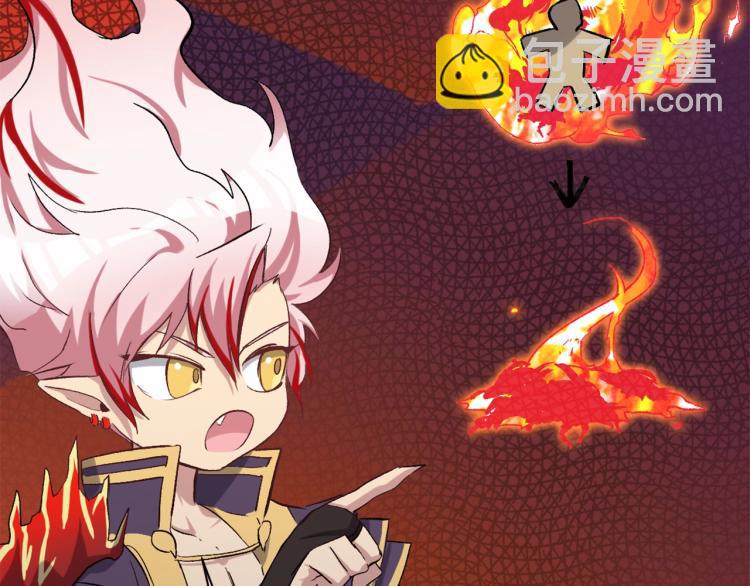 第38话  海边度假，去不去？(1/3)-第39话